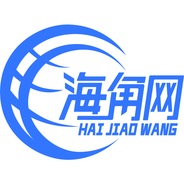 隐形的冬天